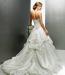 Продам платье от дизайнера maggie sottero превью 1266538.