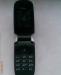 Превью Philips Xenium 99h Москва - 1