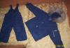 Комбенизон fairy taile 86см превью 1267705.