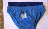 Трусы муж. 2 пары, размер S превью 1268751.