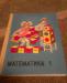 Математика 1 класс 1995г превью 1269292.