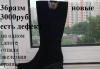 Превью Сапоги зимние новые 35 36 раз Elcne,Evita от 2500р Москва - 1