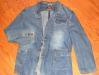 Превью Джинсовый пиджак Москва - 2