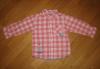 Превью Рубашки очень хорошего качества Москва - 1