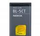 Аккумулятор для Nokia Battery BL -5C превью 1271859.