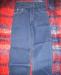 Джинсы детские. Тайланд превью 1272602.