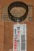 Подшипник корзины сцепления Yamaha FZ400/FZS600 превью 1273586.