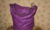 Превью Фиолетова Сумка Санкт-Петербург - 0