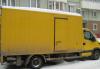 Превью Iveco-daily до 4-х тонн.Перевозки Москва - 1