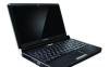 Превью Нетбук Lenovo s10 Санкт-Петербург - 1