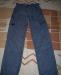 Превью Джинсы с карманами (новые) Москва - 4