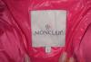 Превью Moncler куртка-жилет новая 42 44 46 48 Москва - 3