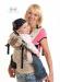 Эргономичный рюкзак-слинг для ношения детей превью 1278021.