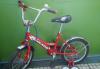Велосипед детский превью 1278743 Велосипед детский превью 1278743.