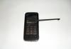 Превью Nokia 5530 Москва - 1