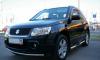 Suzuki Grand Vitara, 2006 превью 1282254.
