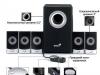 Акустика. Genius SW-5.1 3000   Новая превью 1282321.