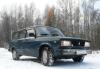 ВАЗ 2104, 2001 Цена снижена превью 1282434.