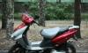 Превью Honling Boomerang 50cc (яп. двигатель) Санкт-Петербург - 1