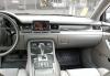 Превью Audi S8, 2007 Москва - 2