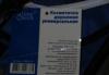 Превью Косметичка дорожная универсальная Москва - 3