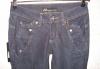 Стильные джинсы /Возможен торг превью 1283182.