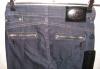 Превью Стильные джинсы /Возможен торг Санкт-Петербург - 1