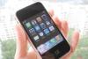 Превью IPhone 3G Тюмень - 1