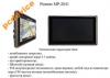 Превью GPS Pioneer 5" MP-2042 MP3/Bto/mp4 Москва - 2