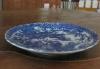 Превью Блюдо большое Москва - 2