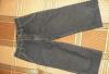 Превью Джинсы на мальчика  Недорого Москва - 1