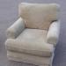 Превью Кресло Ikea Экескуг Москва - 3