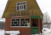 Превью Дом в с. Макарово (пмж), 40км. От МКАД Черноголовка - 1
