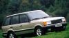 Превью Диски на land rover discovery , range rover Санкт-Петербург - 1