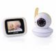 Видеоняня Miniland Digimonitor 3,5" превью 1287510.