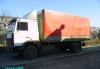 Превью Продам Челябинск - 1