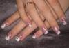 Превью Наращивание ногтей Качественно Выезд Москва - 1