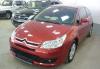 Превью Citroen C4, 2007 Калуга - 1