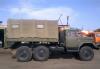 Превью ЗИЛ-131 с бортовой платформой мк Санкт-Петербург - 1