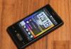 Превью HTC коммуникаторы Санкт-Петербург - 1