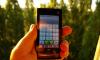 Превью Sony Ericsson Xperia X10 duos, +GPS, TV, WiFi, Jav Москва - 2