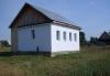 Превью Продается дом в пермском крае, суксунском районе Пермь - 1