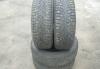 Зимние шины Pirelli Winter Carving Edge R16 превью 1291061.