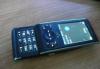 Превью Продам Sony ericsson w595 Санкт-Петербург - 1