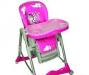 Детский стульчик превью 1292697.