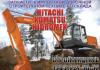 Превью Запчасти экскаватор hitachi Хитачи komatsu Москва - 1