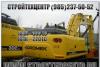 Превью Запчасти Hitachi Хитачи Komatsu Hidromek Москва - 4
