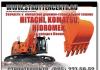 Превью Запчасти экскаватор hitachi Хитачи склад доставка Москва - 1