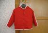 Превью Детская курточка Benetton 12мес,74cм+большемерка Москва - 1