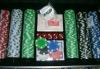 Превью Набор для игры в покер на 200 и 300 фишек новые Санкт-Петербург - 1